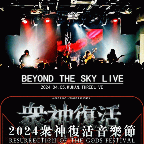 Beyond the Sky Live (2024.04.05 Wuhan Three Live)